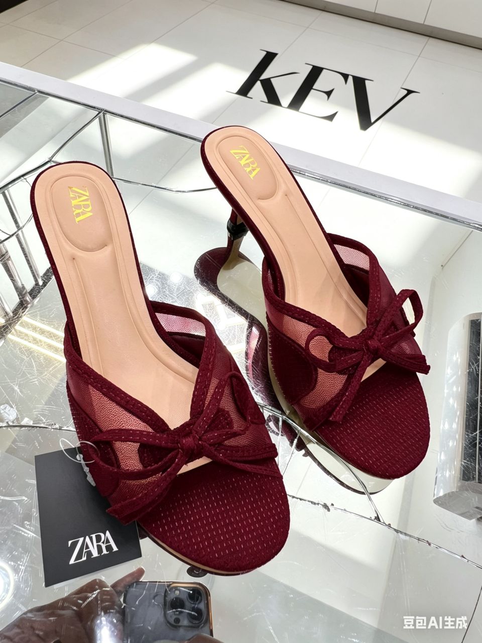 chaussure